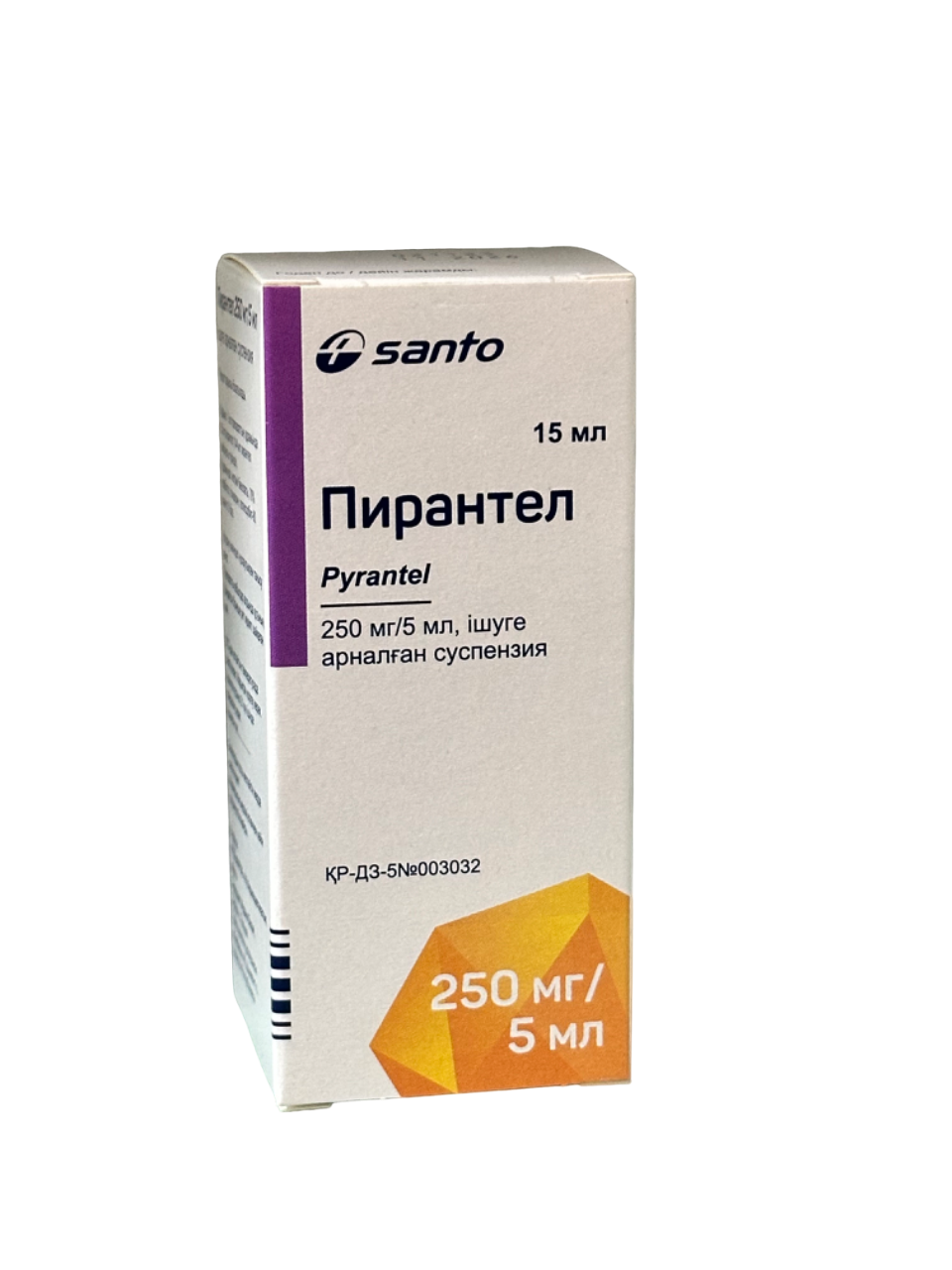 ПИРАНТЕЛ 250мг/5мл 15мл сусп д/внут прим - купить по лучшей цене в Алматы |  интернет-аптека Рауза-АДЕ