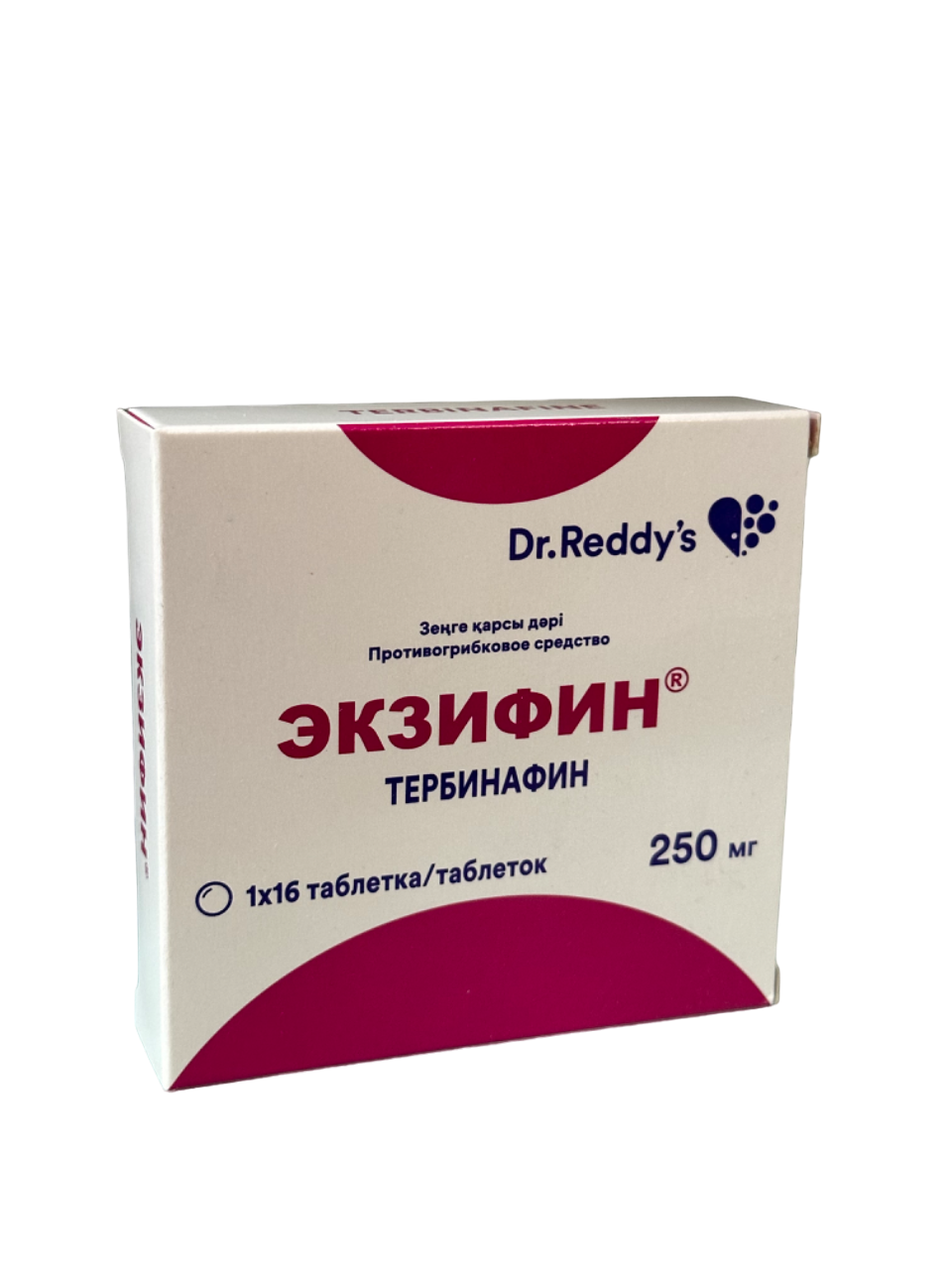 Противогрибковые Препараты - Антигрибковые Лекарства, Антибиотики  Противогрибковые