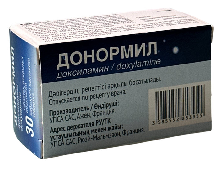 ДОНОРМИЛ 15мг N30 таб п.о. - купить по лучшей цене в Алматы | интернет ...
