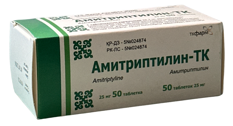 АМИТРИПТИЛИН-ТК 25мг №50 таб