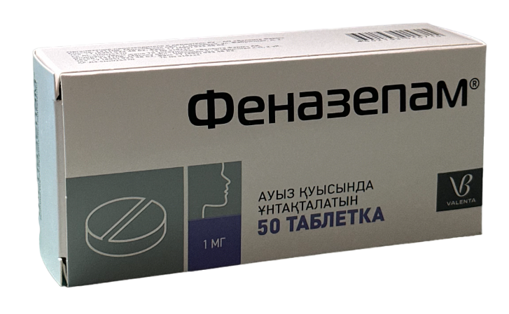 ФЕНАЗЕПАМ 1мг N50 таб