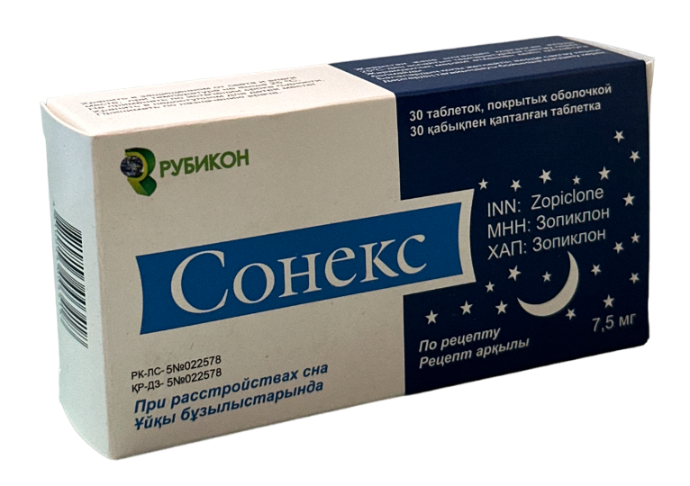 СОНЕКС 7.5мг N30 таб п.о.