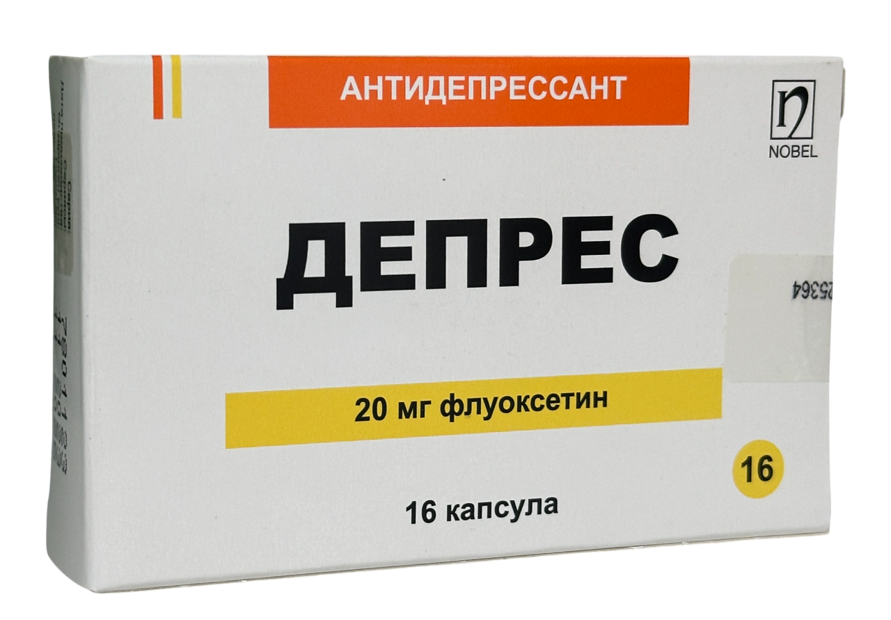 ДЕПРЕС 20мг N16 капс