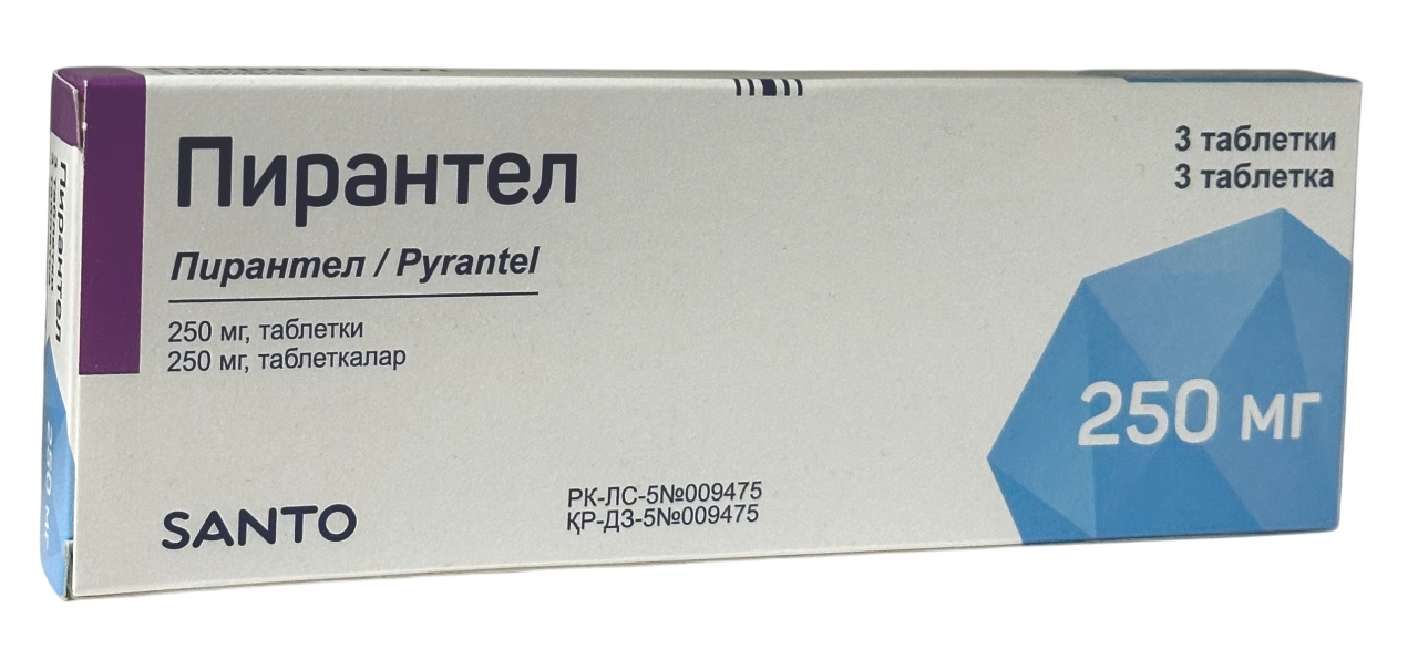 ПИРАНТЕЛ 250мг N3 таб