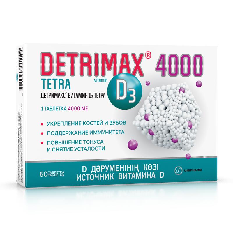 ДЕТРИМАКС ТЕТРА 4000 МЕ N60 табл
