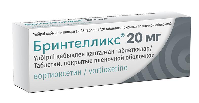 БРИНТЕЛЛИКС 20мг N28 таб п.п.о.