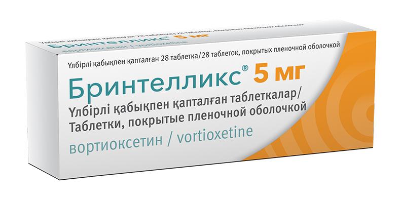 БРИНТЕЛЛИКС 5мг N28 таб п.п.о.