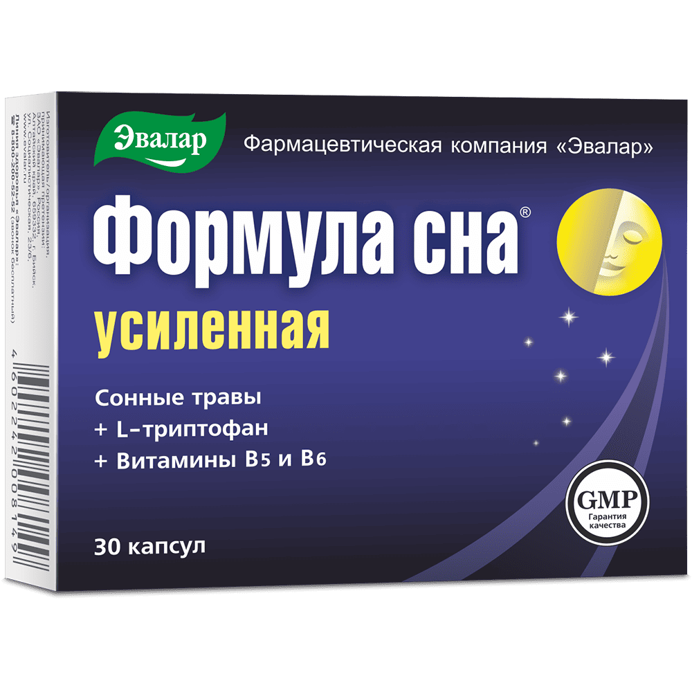 ФОРМУЛА СНА УСИЛЕННАЯ 350мг N30 капс