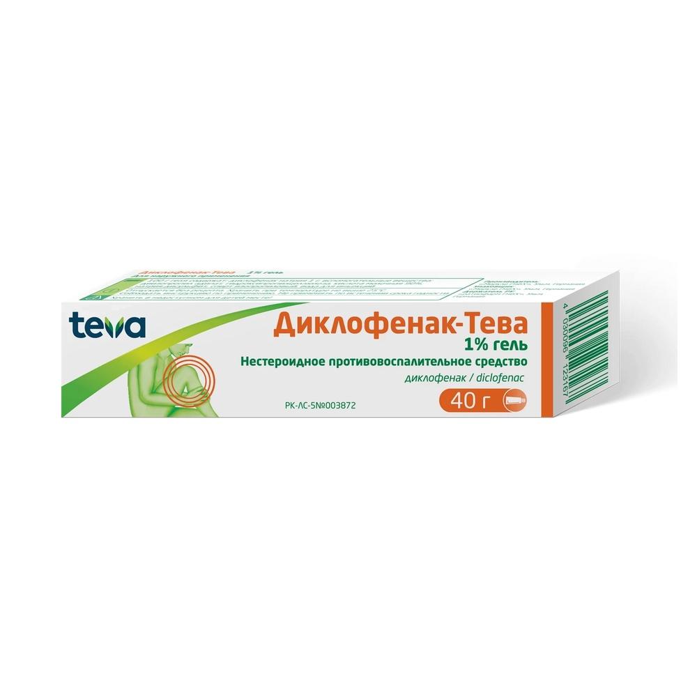 ДИКЛОФЕНАК-ТЕВА 1% 40г гель д/нар прим