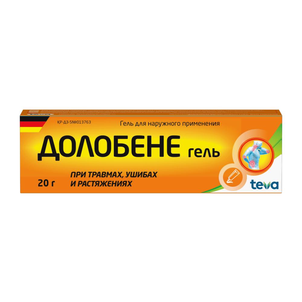 ДОЛОБЕНЕ 20г гель д/нар прим