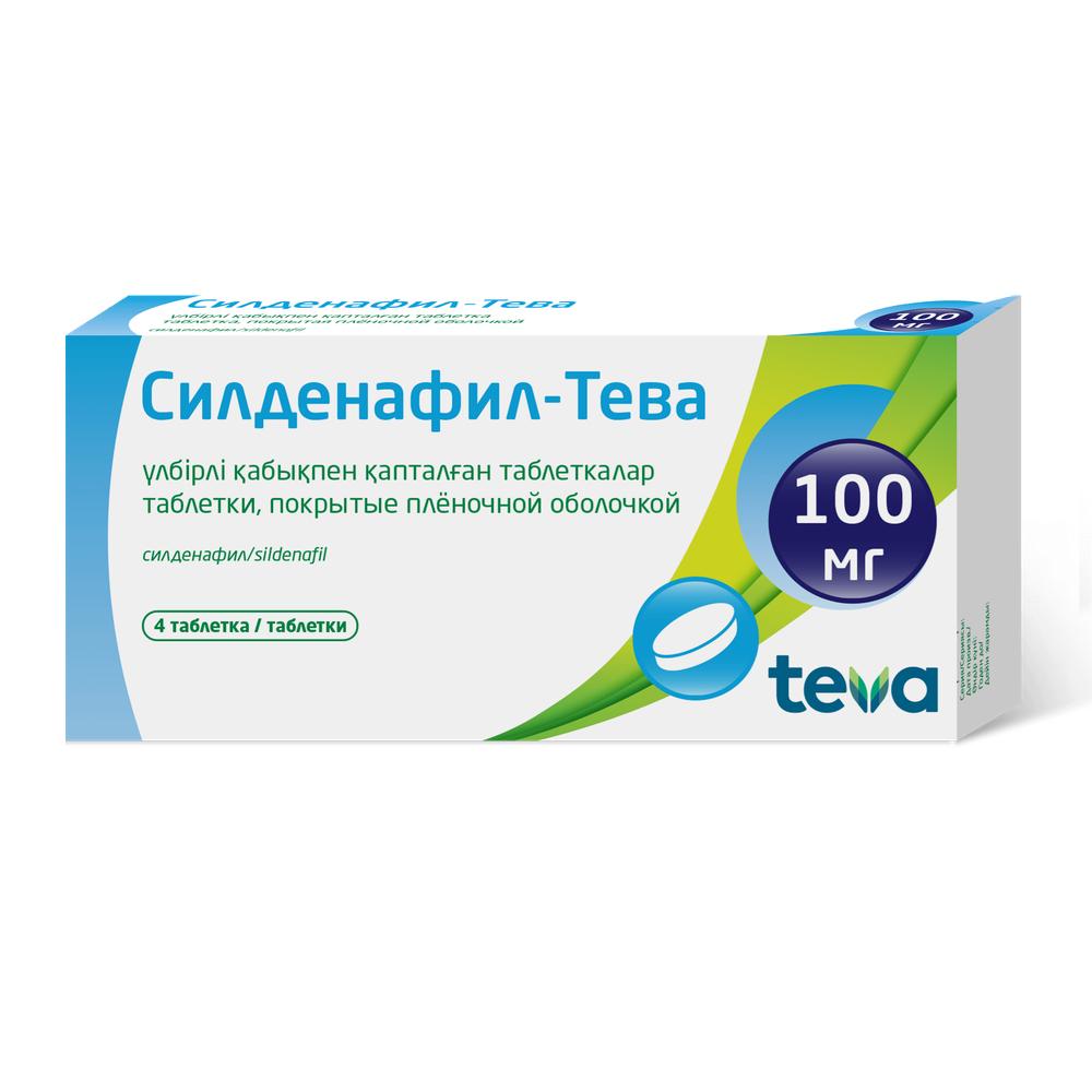 СИЛДЕНАФИЛ-ТЕВА 100мг N4 таб п.о.