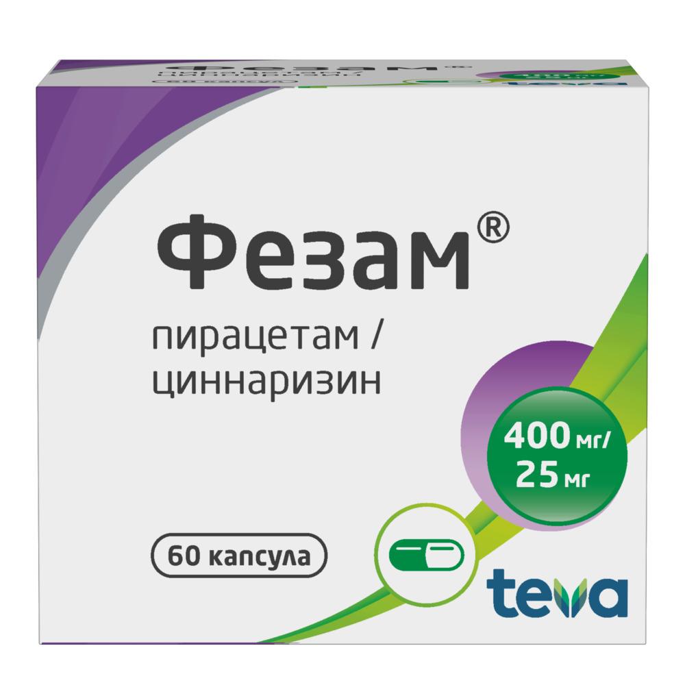 ФЕЗАМ 400мг+25мг N60 капс