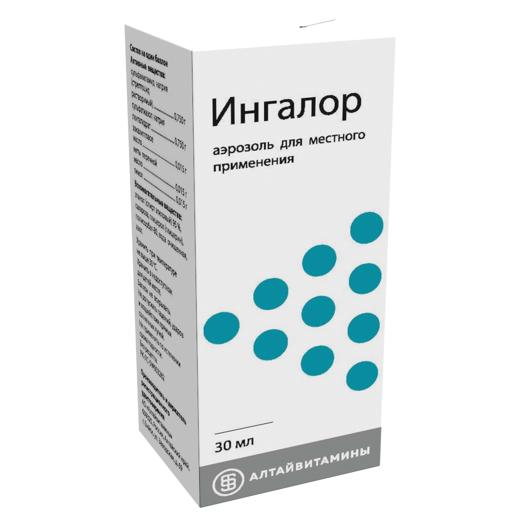 ИНГАЛОР (ИНГАЛИПТ) 30мл аэр д/мест прим